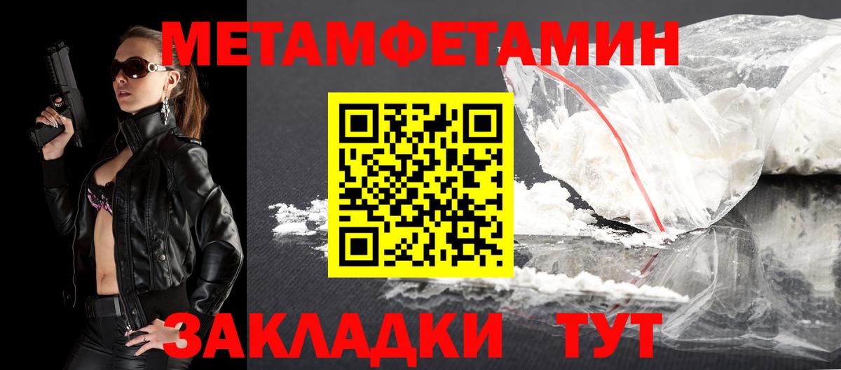 АМФ  АМФ 98%  Вход с VPN  Азнакаево 