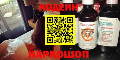 каннабис Чапаевск