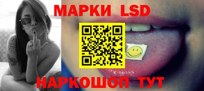 спайс Чебоксары