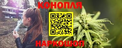мяу мяу мука Шелехов