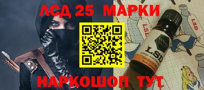 шишки Чебаркуль