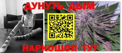 спайс Чебоксары