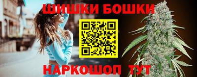 каннабис Чапаевск