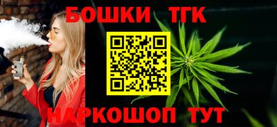 каннабис Чапаевск