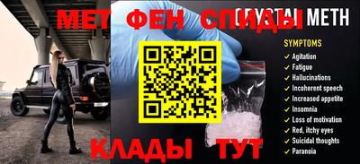 шишки Чебаркуль