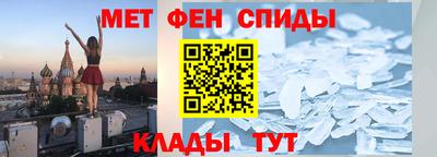 каннабис Чапаевск