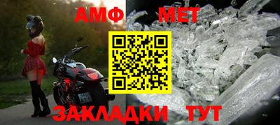 каннабис Чапаевск
