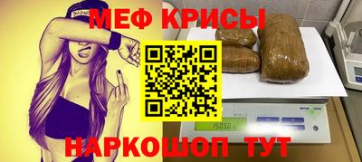 каннабис Чапаевск